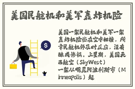 慢点怀着孕呢小心肚子AV
